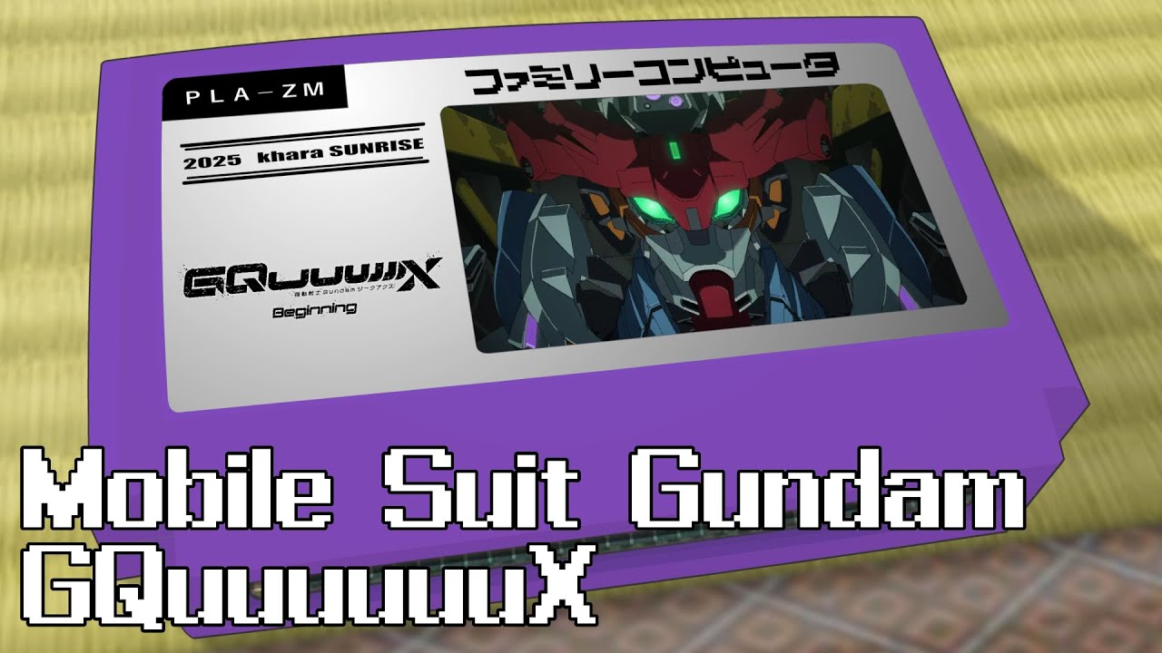Plazma/機動戦士Gundam GQuuuuuuX 8bit