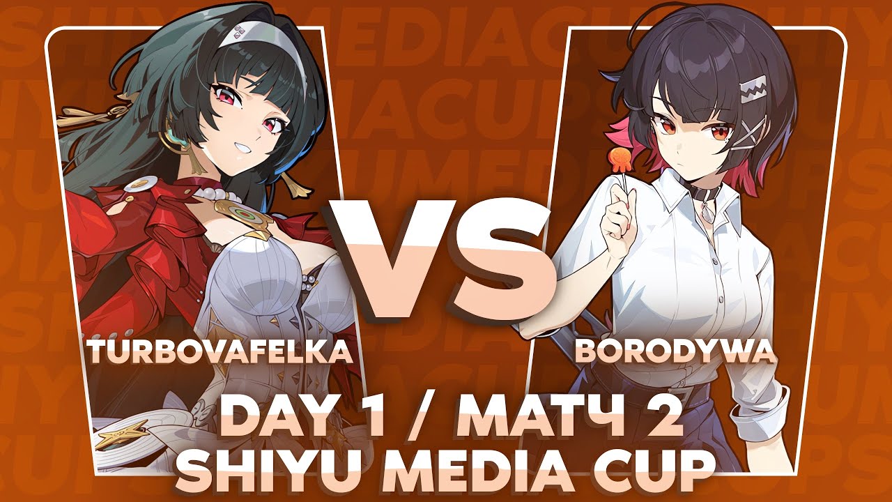 Shiyu Media Cup | TurboVafelka vs Borodywa | Round 1 (Zenless Zone Zero)