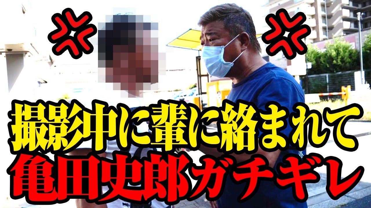 【神回】道端で女の子が非常識の輩に絡まれてたら助けるのか！？