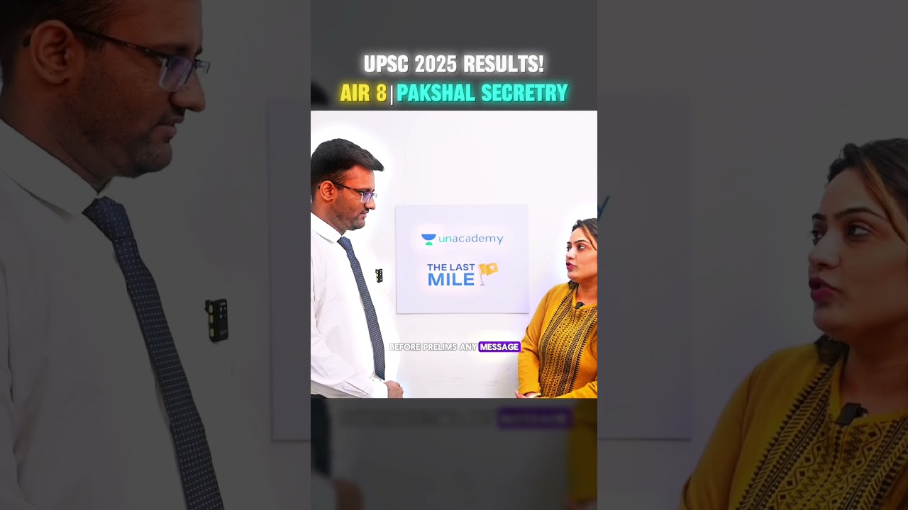 UPSC 2025 Rank 8 🏆 | Pakshal Secretary Reveals Sources & Strategy #upscresult2025