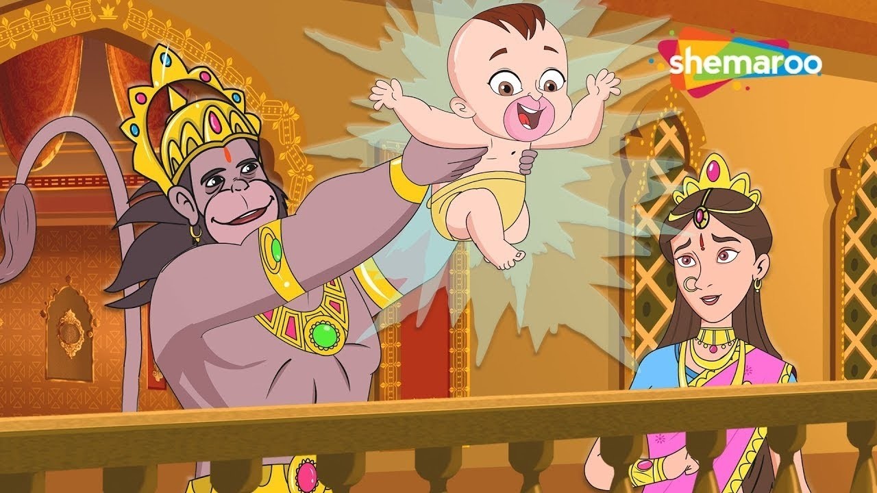 మారుతి ఎలా పుట్టాడు? | Bal Hanuman Series EP 01 Maruti Ka Janam | @mannacinema