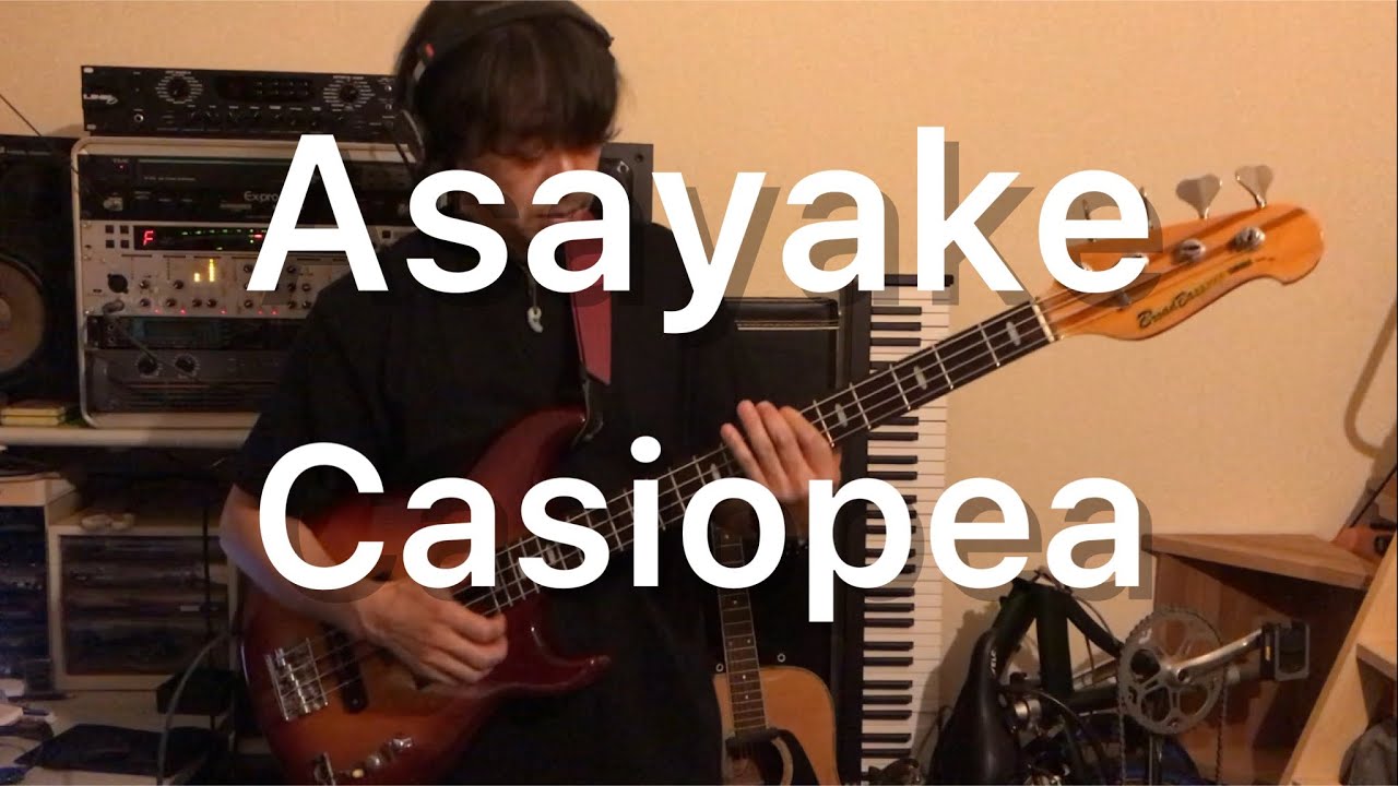 Asayake / Casiopea (bass cover)