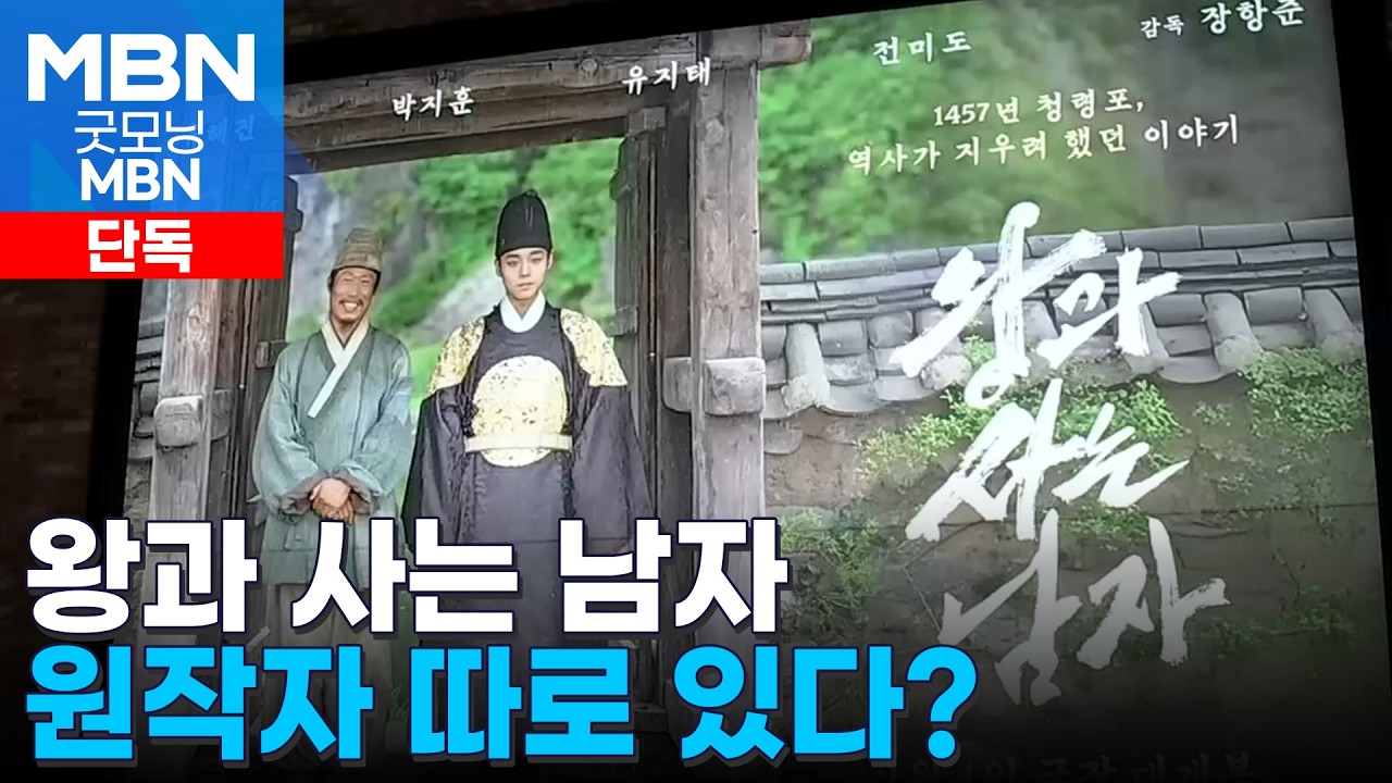 [단독] 