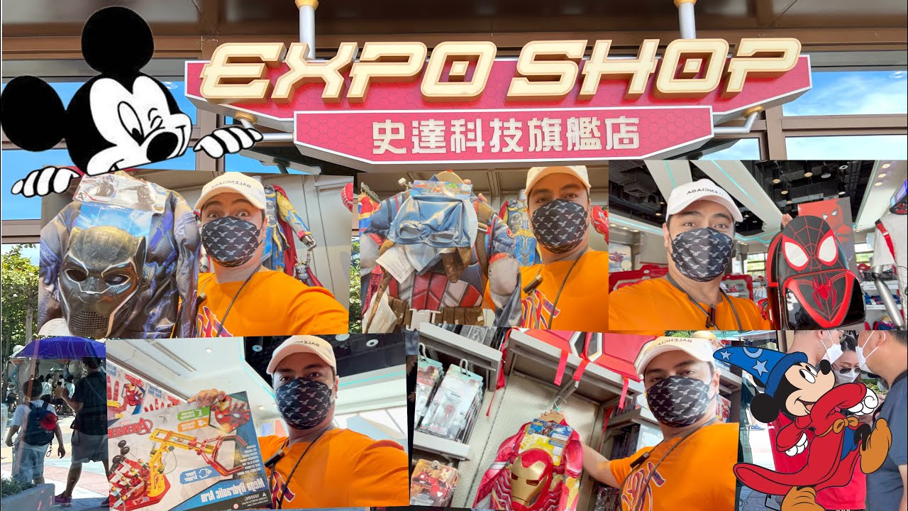 EXPO SHOP: Your Marvel Super Hero Store ( TomorrowLand ) Hong Kong Disneyland