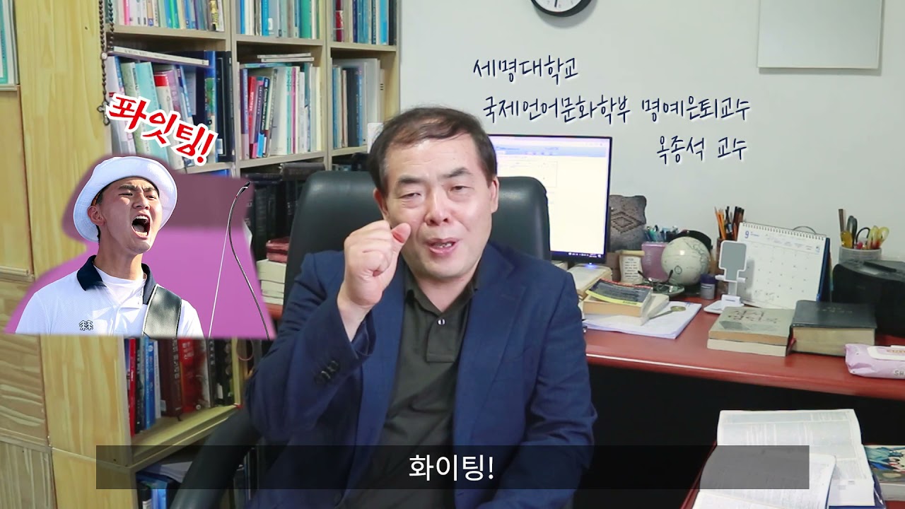 제천CCC 30주년 운영위원회 축전영상