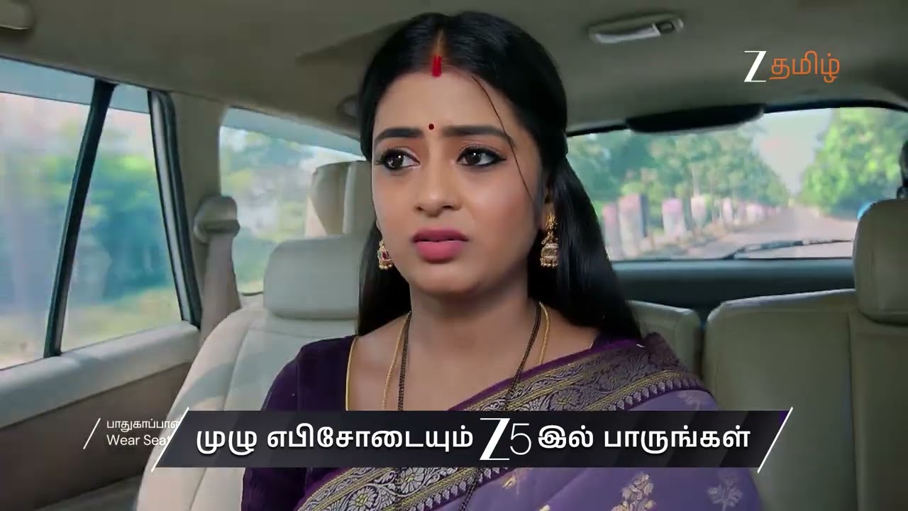 Aval Varuvala | Ep - 209 | Preview | Mar 06 2026 | Zee Tamil