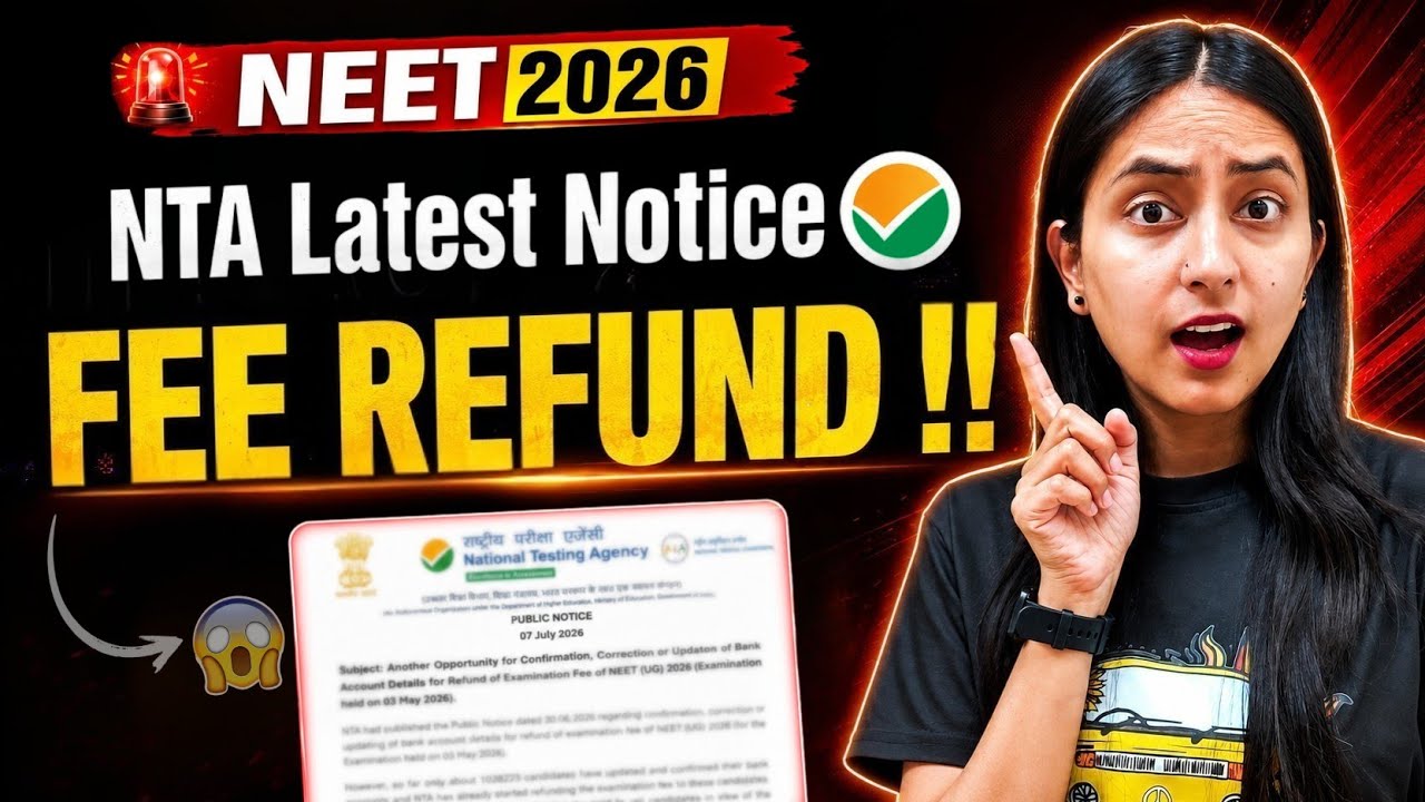 🚨NEET 2026: NTA Extends REFUND Date Again🔥 #neet #neet2026 #update