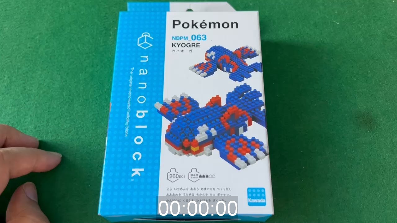 Building Nanoblock - [Pokemon] - #27 - 63 - Kyogre