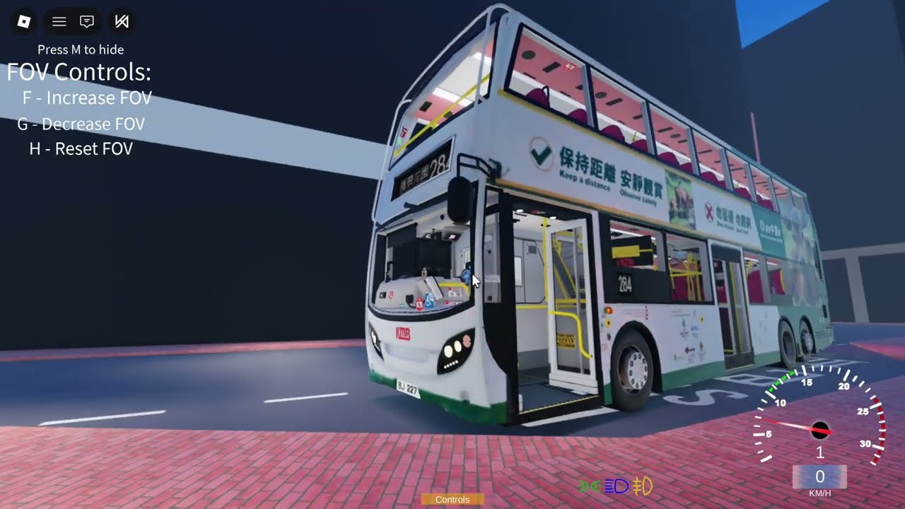 (Repost) New Stopreporter System Test On SJ 227