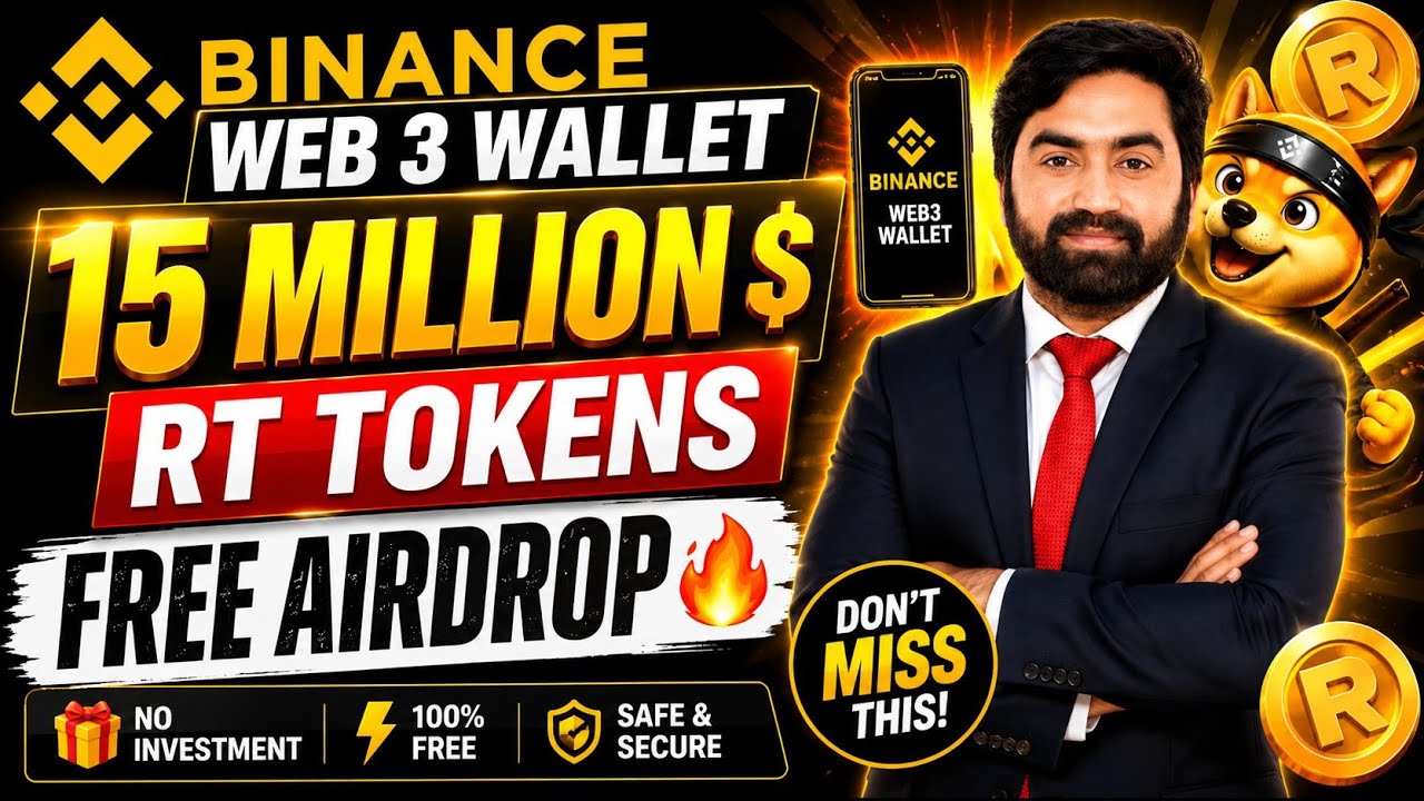 Binance Web3 Wallet RT Token Airdrop | Claim FREE 15 MILLION RT Tokens | Step-by-Step Guide (2026)