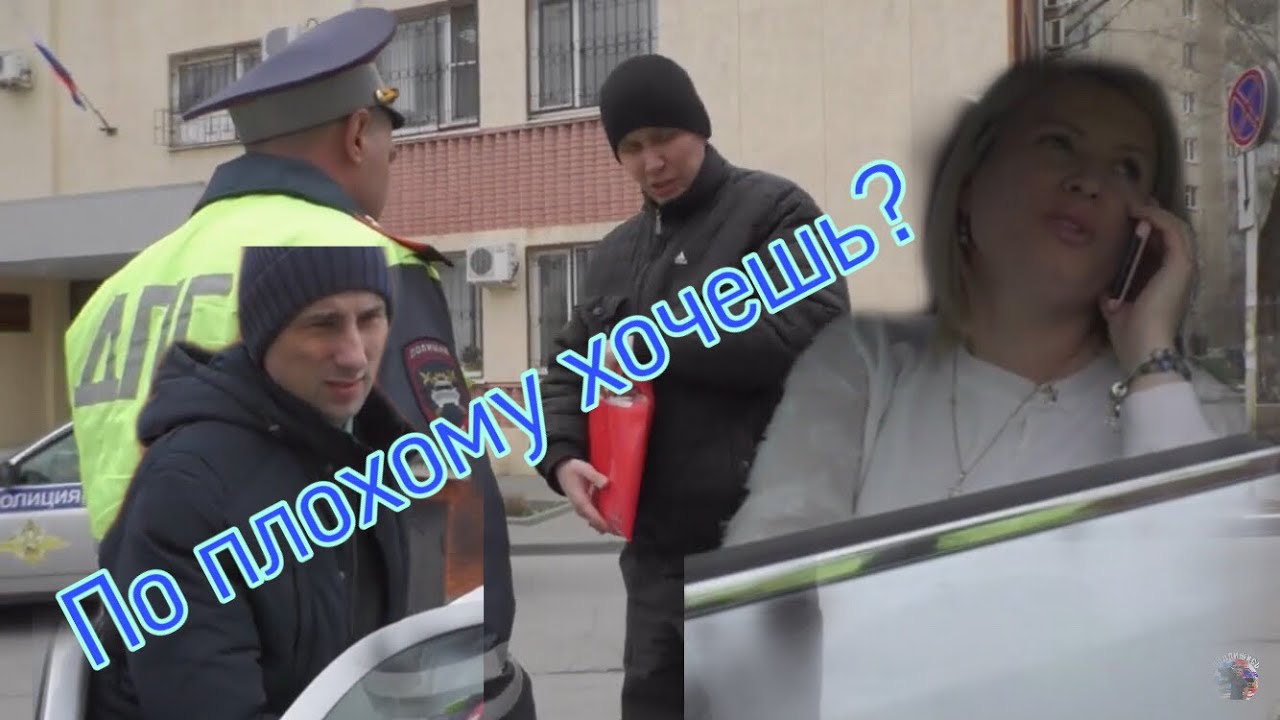 Эвакуация судьи и 