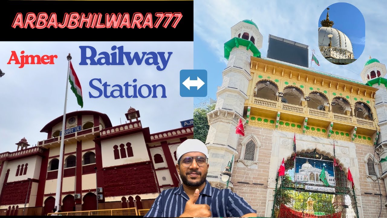 Ajmer railway station to dargah sharif😍