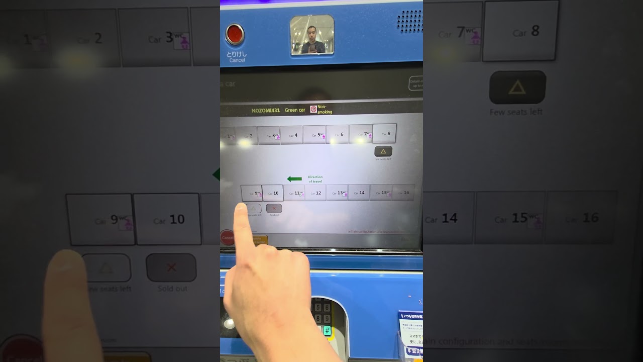 How to purchase a Shinkansen ticket in Japan