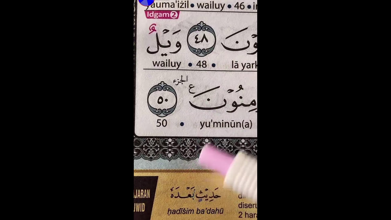 belajar baca Al-Qur'an dan tajwid nya 🙏