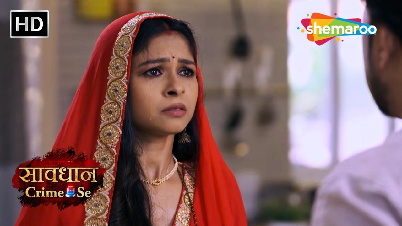 पति पत्नी और धोखा | Jurm Aur Jazbaat New Episodes | Savdhaan Crime Se #crimeworld