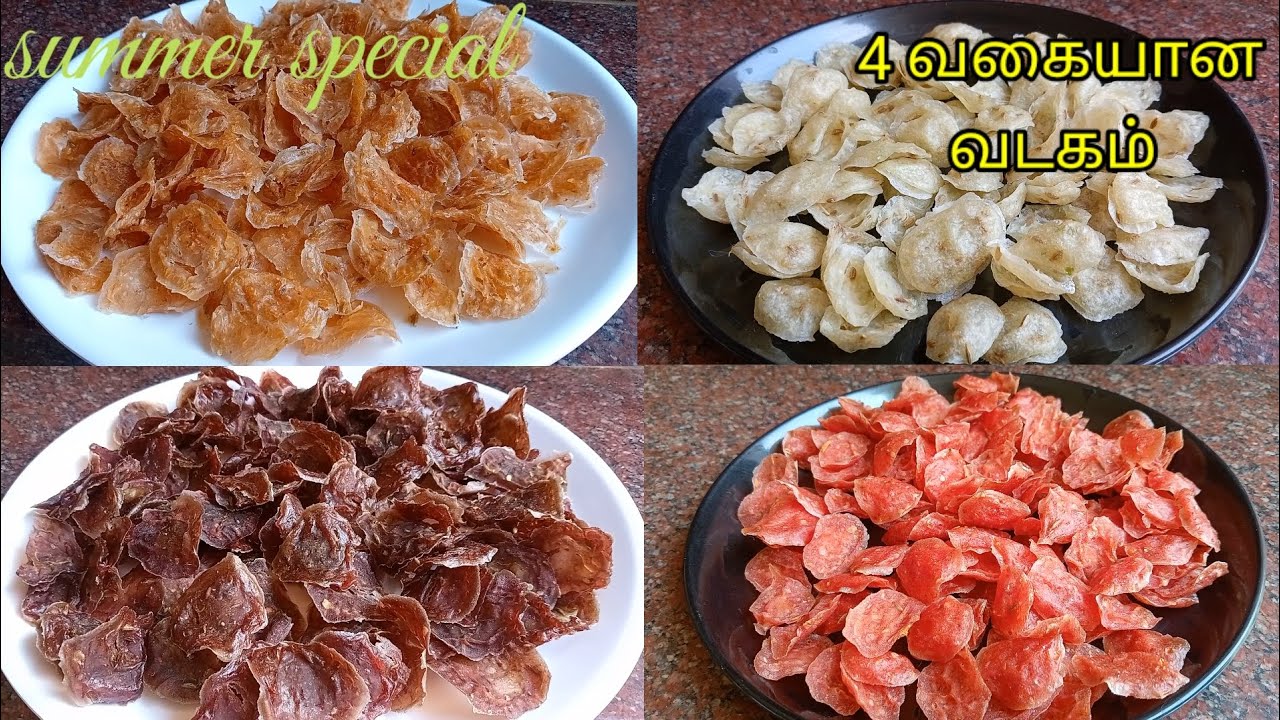 summer-க்கு இந்த மாதிரி போட்டு வைங்க,sidedish-க்கு பிரச்சனையே வராது | vadagam recipe