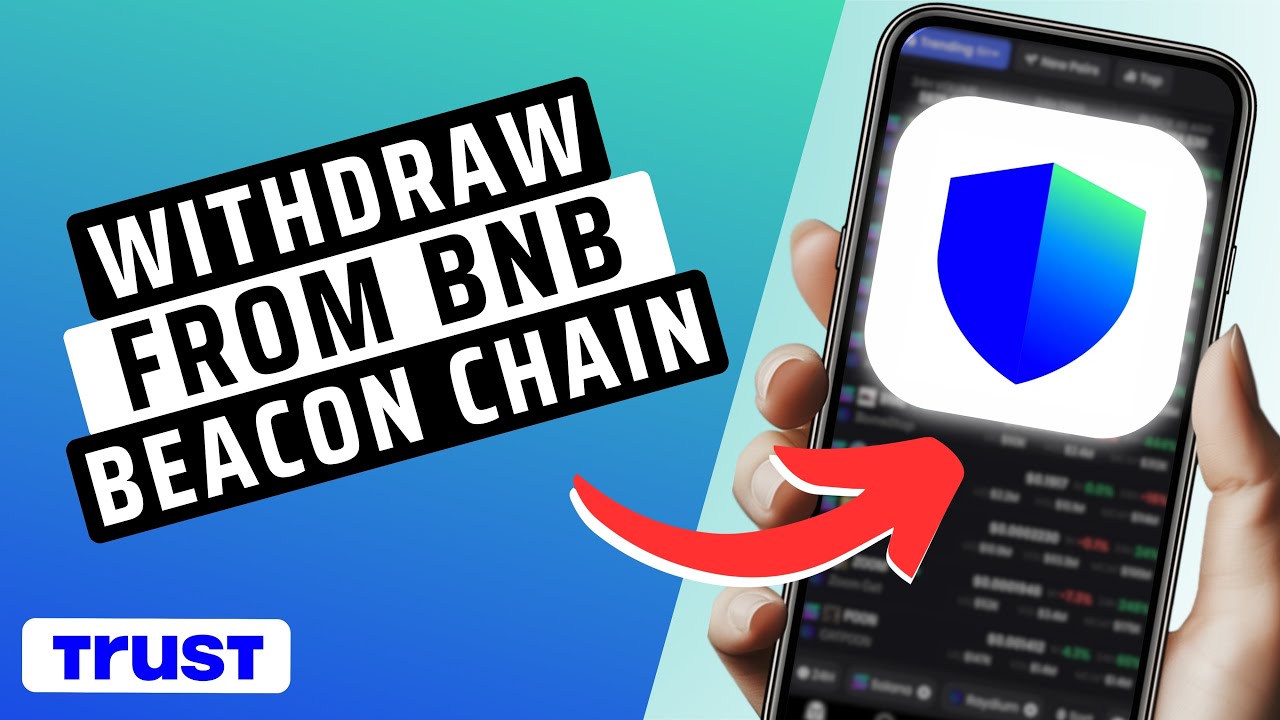 Как вывести криптовалюту из BNB Beacon Chain в кошельке Trust