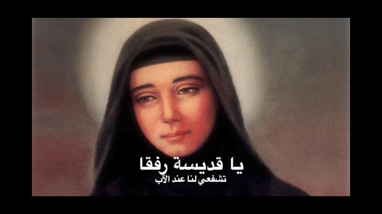هلمي يا جميلتي - الأب ماركوس ديب Haloumi Ya Jamilate - Father Markos Dib