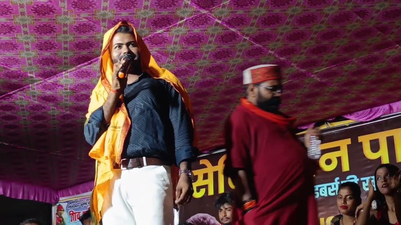 Best comedy star Sunil Yadav and Vipul thakur pipra bhanmati salempur me 