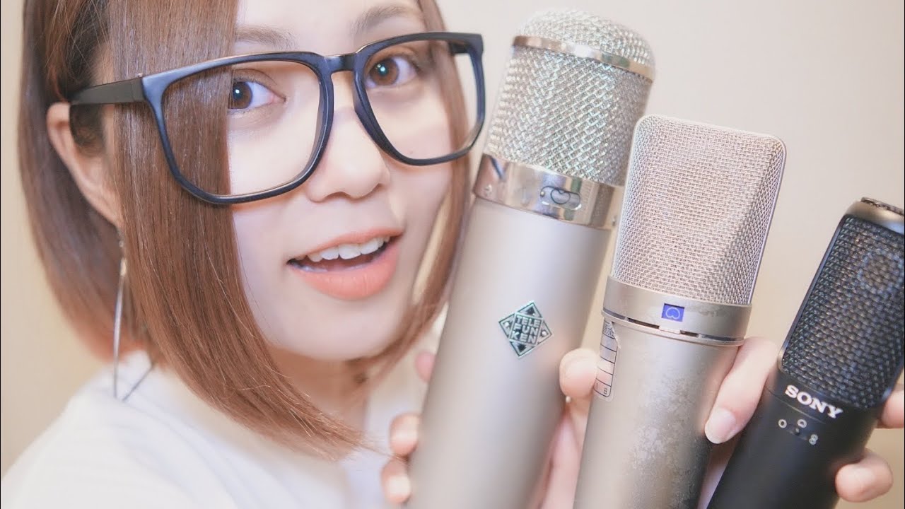 伝説のマイクに恋に落ちた - TELEFUNKEN U47／NEUMANN U87／SONY C100