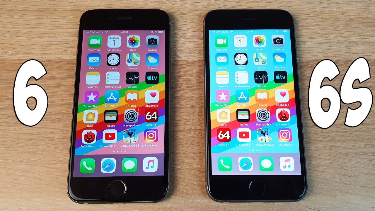 IPHONE 6 VS IPHONE 6S - КОГДА 