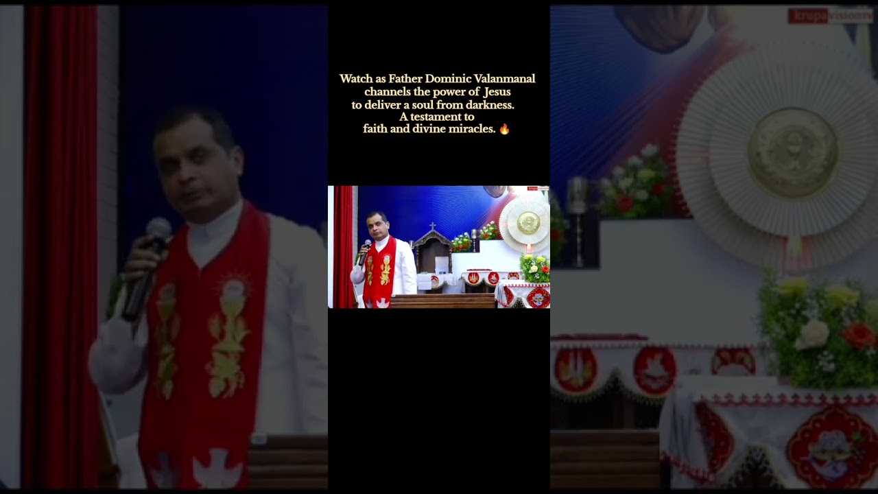 Watch as Father Dominic Valanmanal channels the power of Jesus to deliver a soul from darkness.🔥