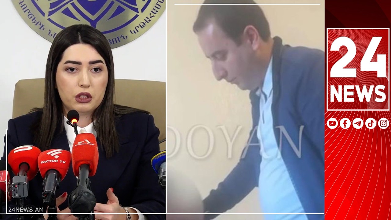 Ո՞վ է նկարել բաժանմունքում ոստիկանի կողմից քաղաքացուն խոշտանգելու տեսանյութը. հարց՝ ՆԳ նախարարին