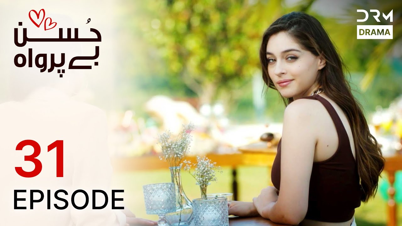 Turkish Drama in Urdu | Husn Beparwah | Episode 31 | The Beauty Inside | UF1O