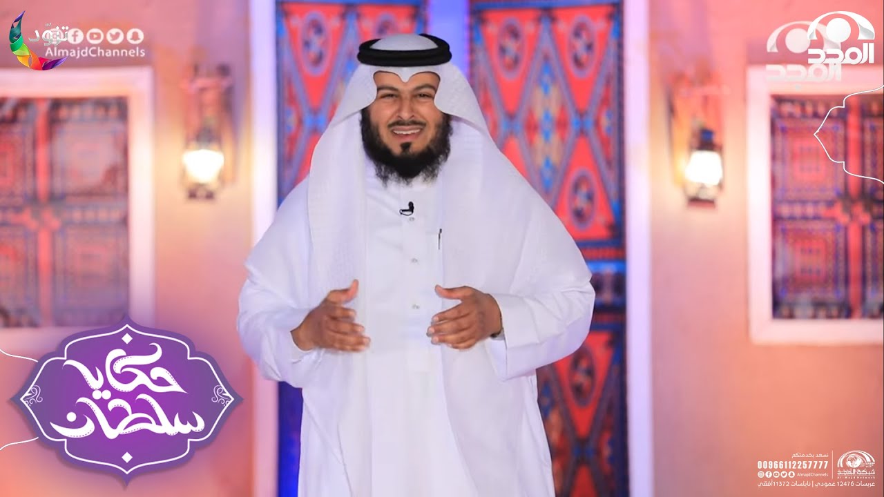 تاجر دارت عليه الدنيا وصار فقير جداً ويوم طرق بابه حدث له أمر لم يتوقعه حتى كاد يطلق زوجته!