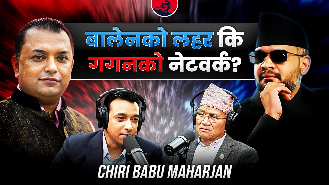 On Air With Sanjay #737 - Chiri Babu Maharjan