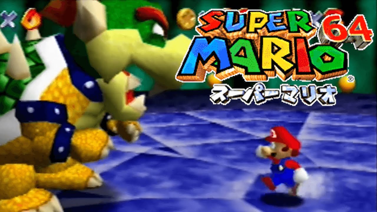 【バトラ】スーパーマリオ64目隠しプレイ☆4～ダイジェスト【2023/1/21】