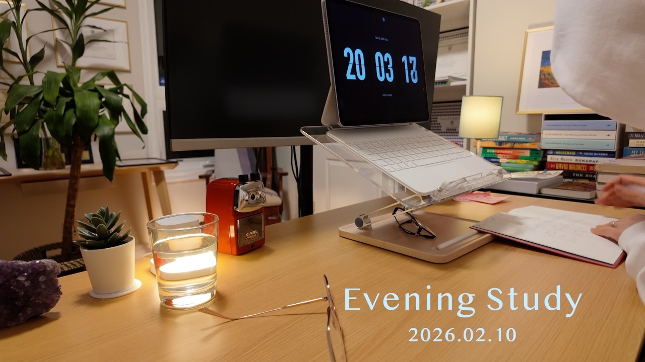 Evening Study 2026-2-10