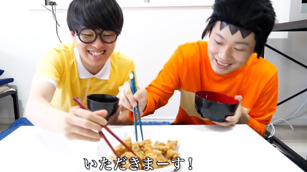 からあげ食べよう！最後の1個をゲットするのは？やねすけvsきいた【バンカラジオ】