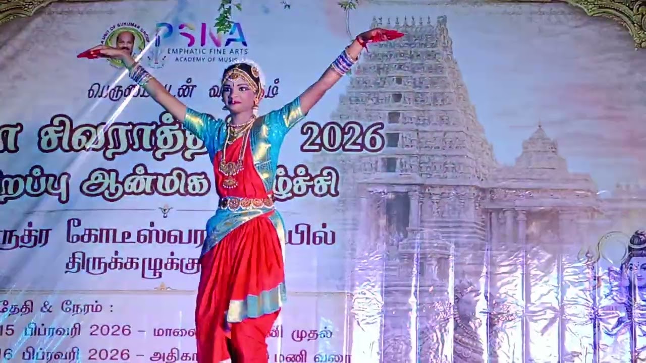 Mahashivratri @Thirukalukundram