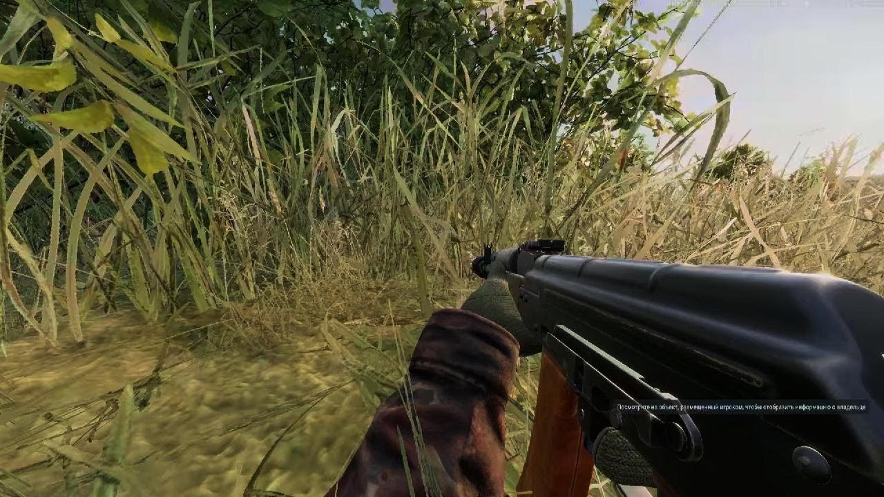 Arma Reforger_20260106062937