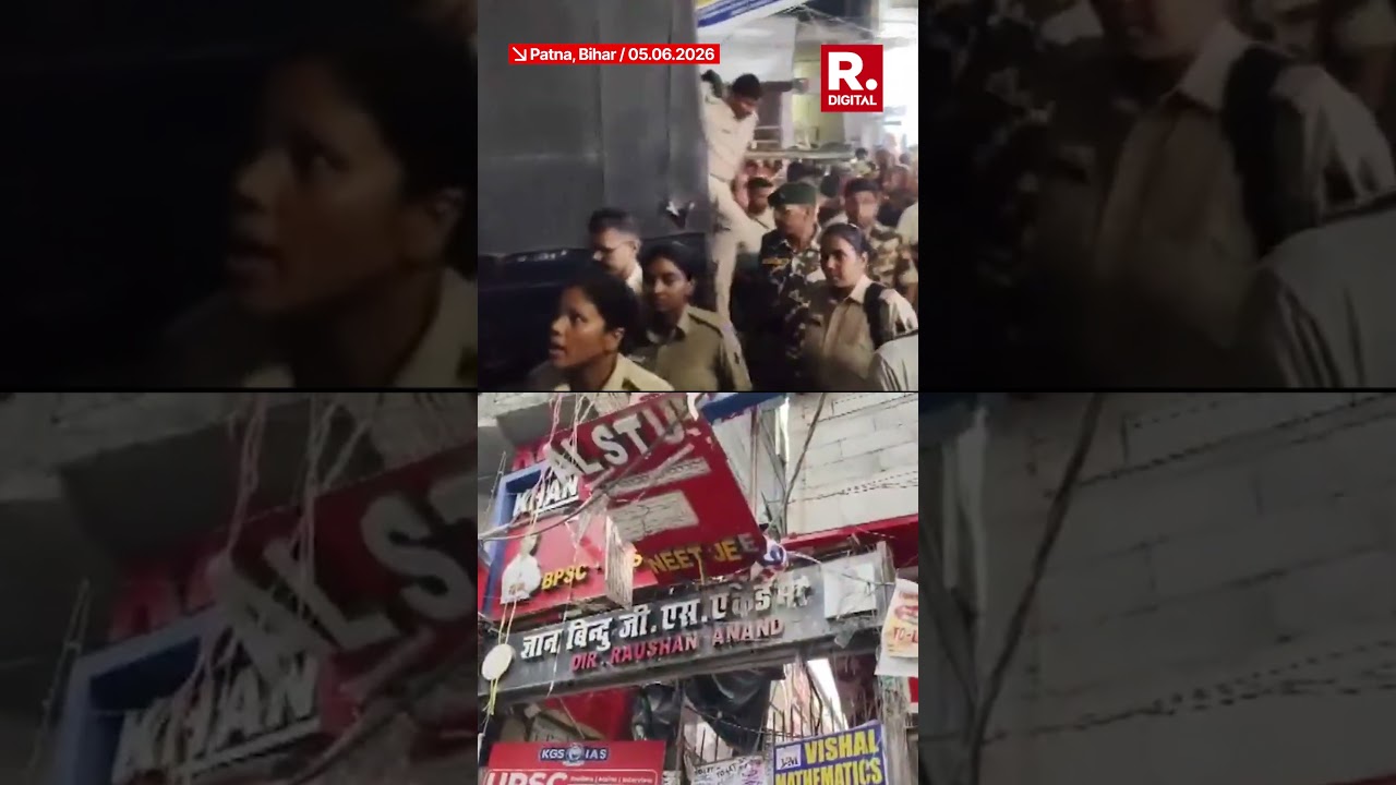 Heavy Police Deployment Outside Khan Sir Coaching Centre In Patna | Bihar