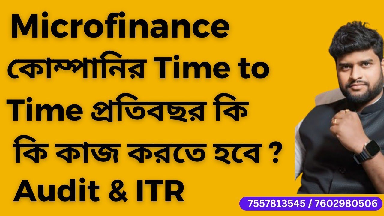 What are the tasks that a company has to do every year? | ROC Compliance, Compang Audit & ITR #RO...