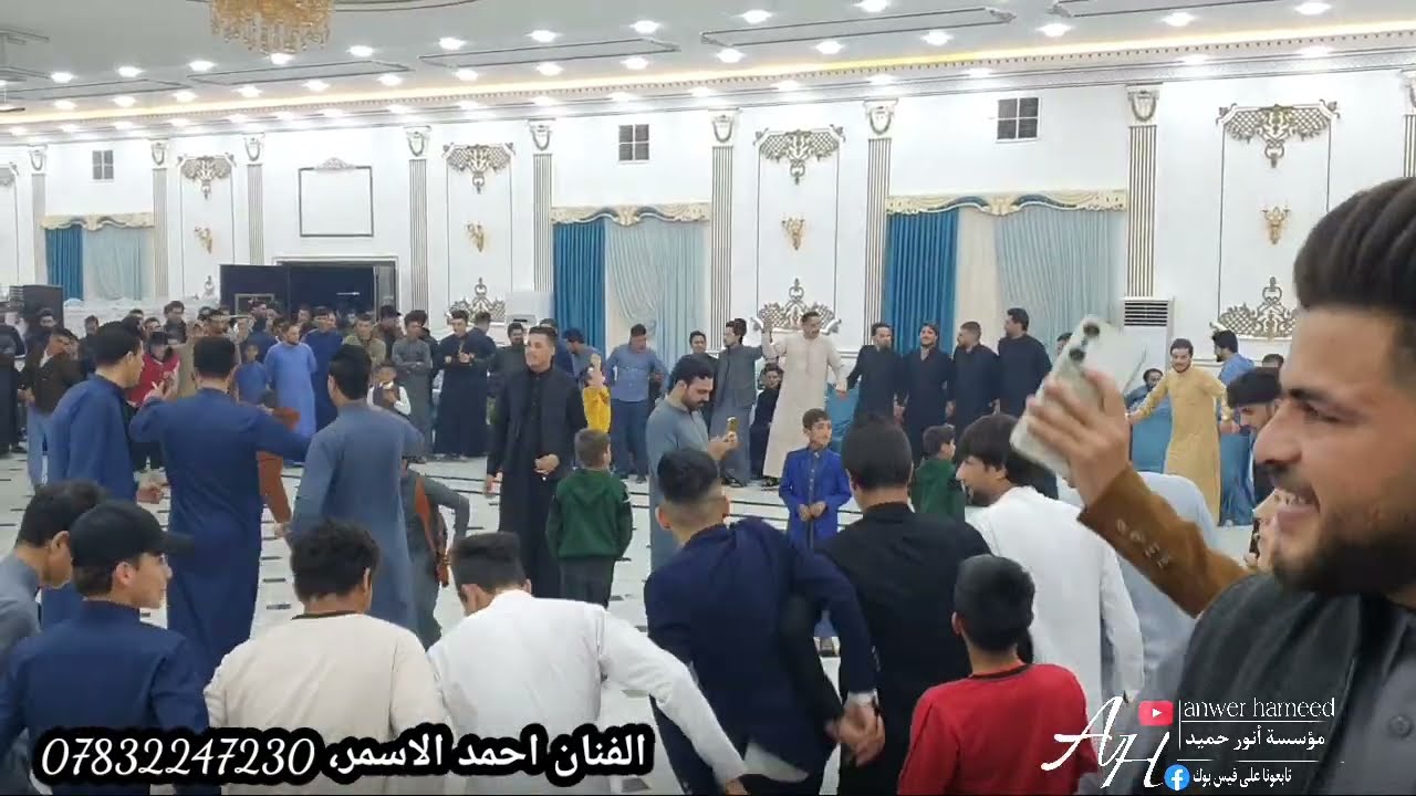 طز بلحب وطز بلعشره🤙🤍||حفلة زفاف بدر الحسام الف مبروك💙😘||الفنان احمد الاسمر، عزف عبدالله الادريسي