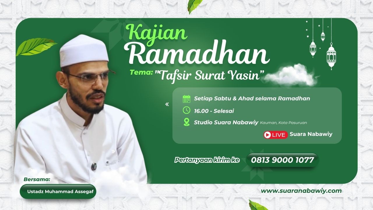 🔴[LIVE] KAJIAN SPESIAL RAMADHAN | TAFSIR SURAT YASIN, 10 Ramadhan 1447 H