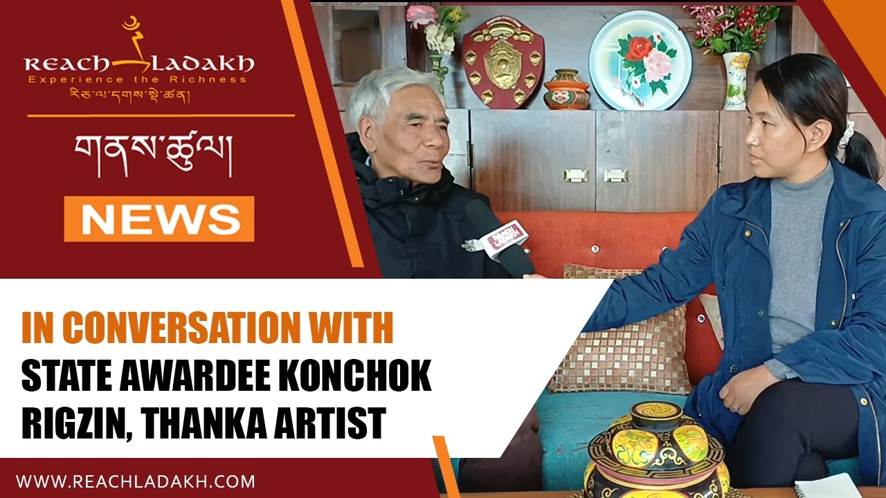 In Conversation with State Awardee Konchok Rigzin, Thanka Artist 