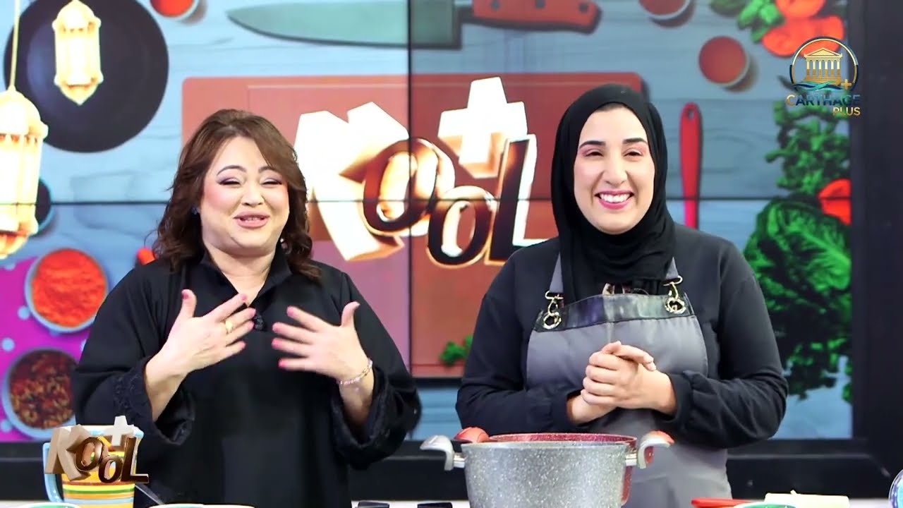 الحلقة 1 من برنامج كول بليس  | EP 1 | Kool Plus