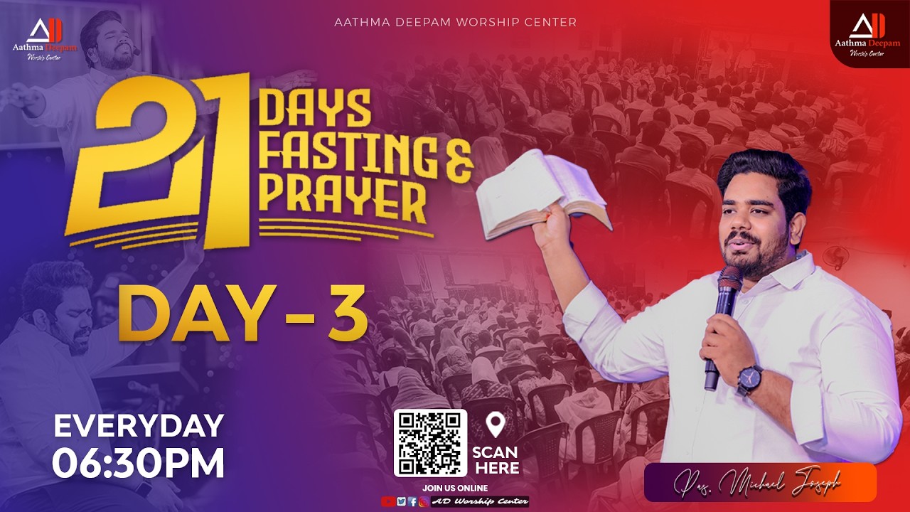 Day 3 || 21 Days Fasting Prayer ||16th Mar 2026 || Ps. Michael Joseph ||
