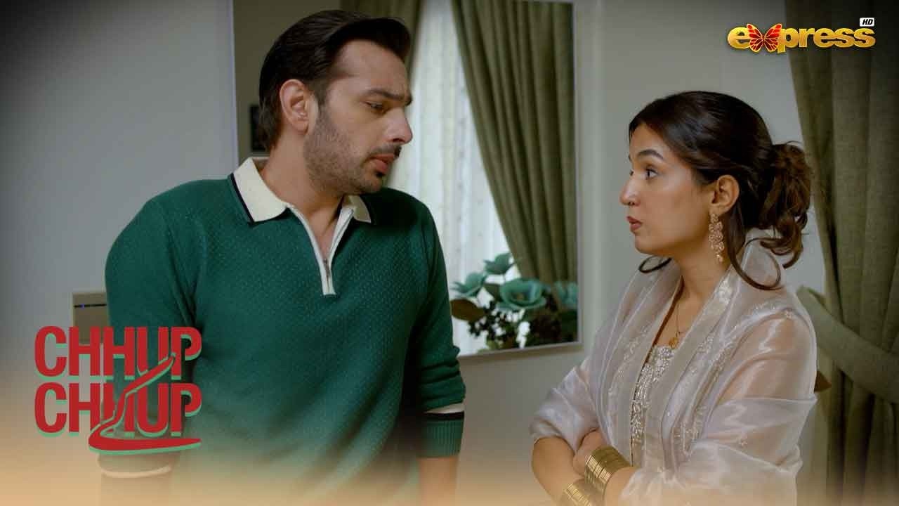 Itni Fikar Thi Toh Khud Bhi Ajana Tha Sath | Chhup Chhup Kay | Express TV
