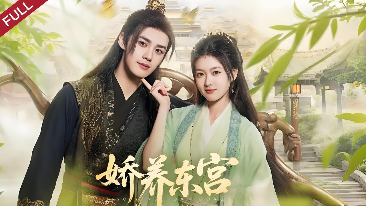 【Full】重生寡婦攜孕改命 , 步步爲營，逆轉慘死局獨獲東宮專寵#chinesedrama #shortvideo #drama #短剧 #movie #film #宫斗 #女频 #重生