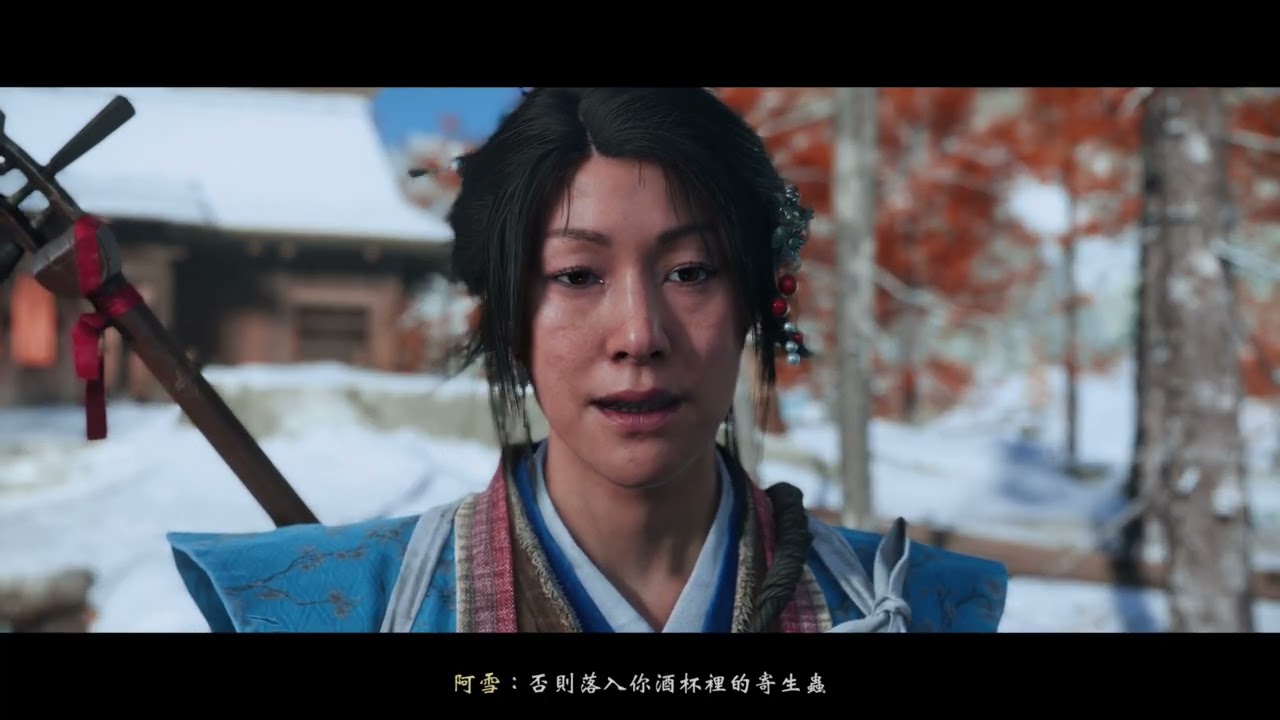 【單核心】2025-12-12 羊蹄山戰鬼 (PS5) - part1