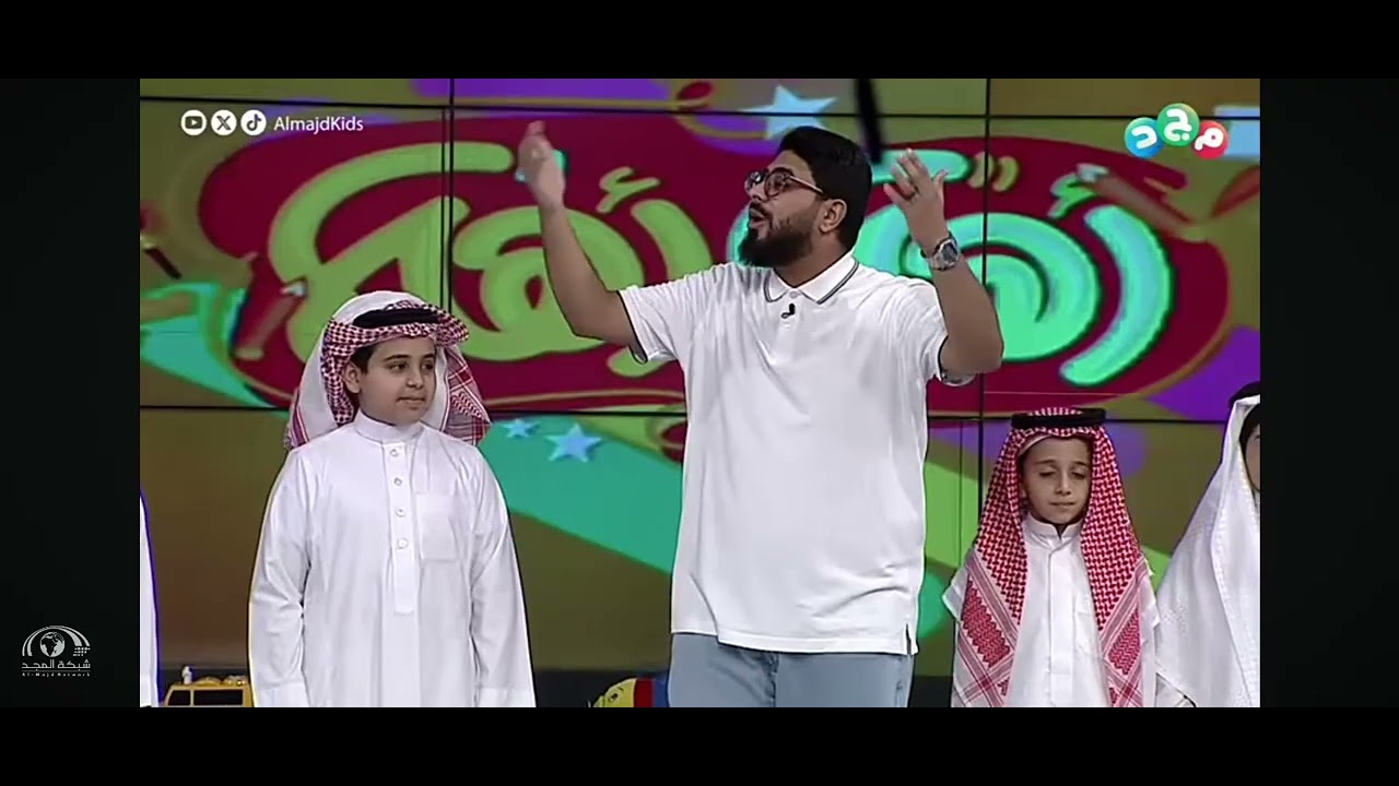 ٩ يناير ٢٠٢٦
