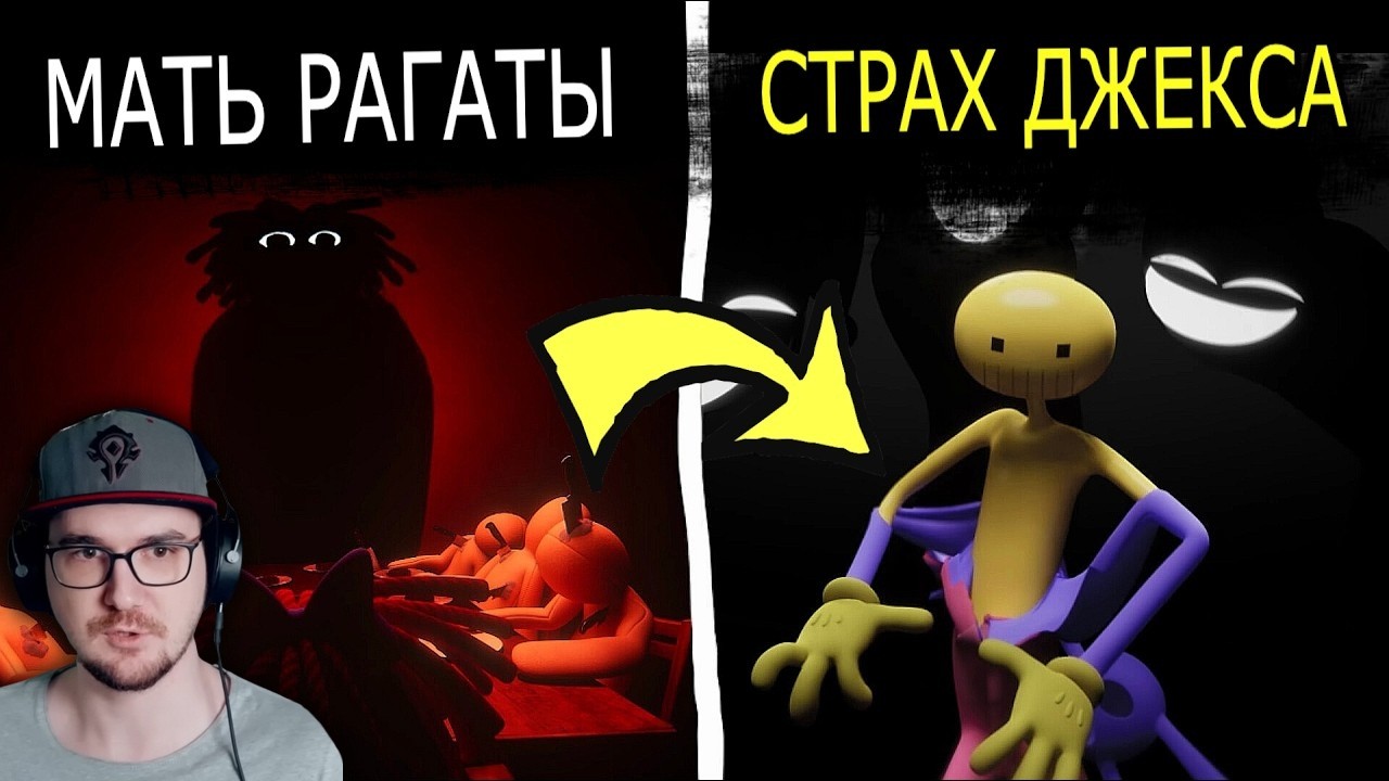ВСЕ СТРАХИ персонажей в 8 эпизоде Цифрового Цирка! Объяснение концовки ► Knyazich | Реакция