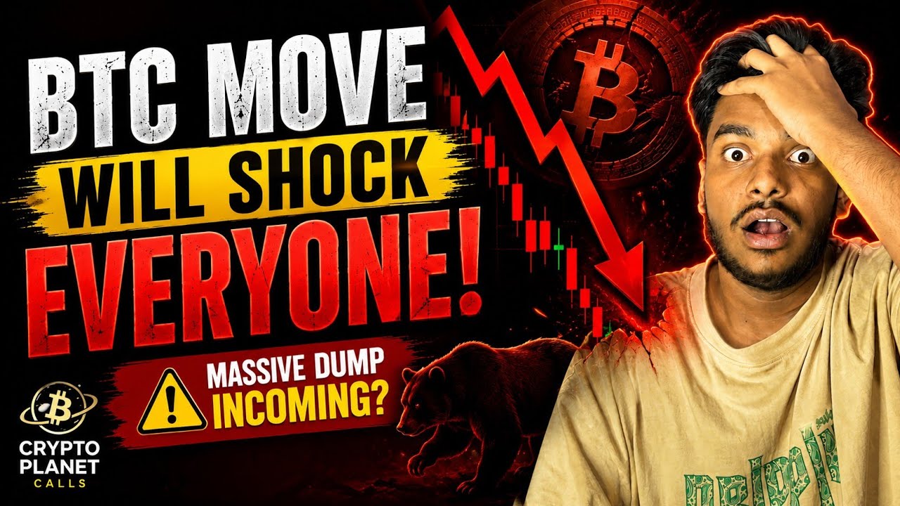 🚨 Биткоин вот-вот всех шокирует! (Не игнорируйте это)
