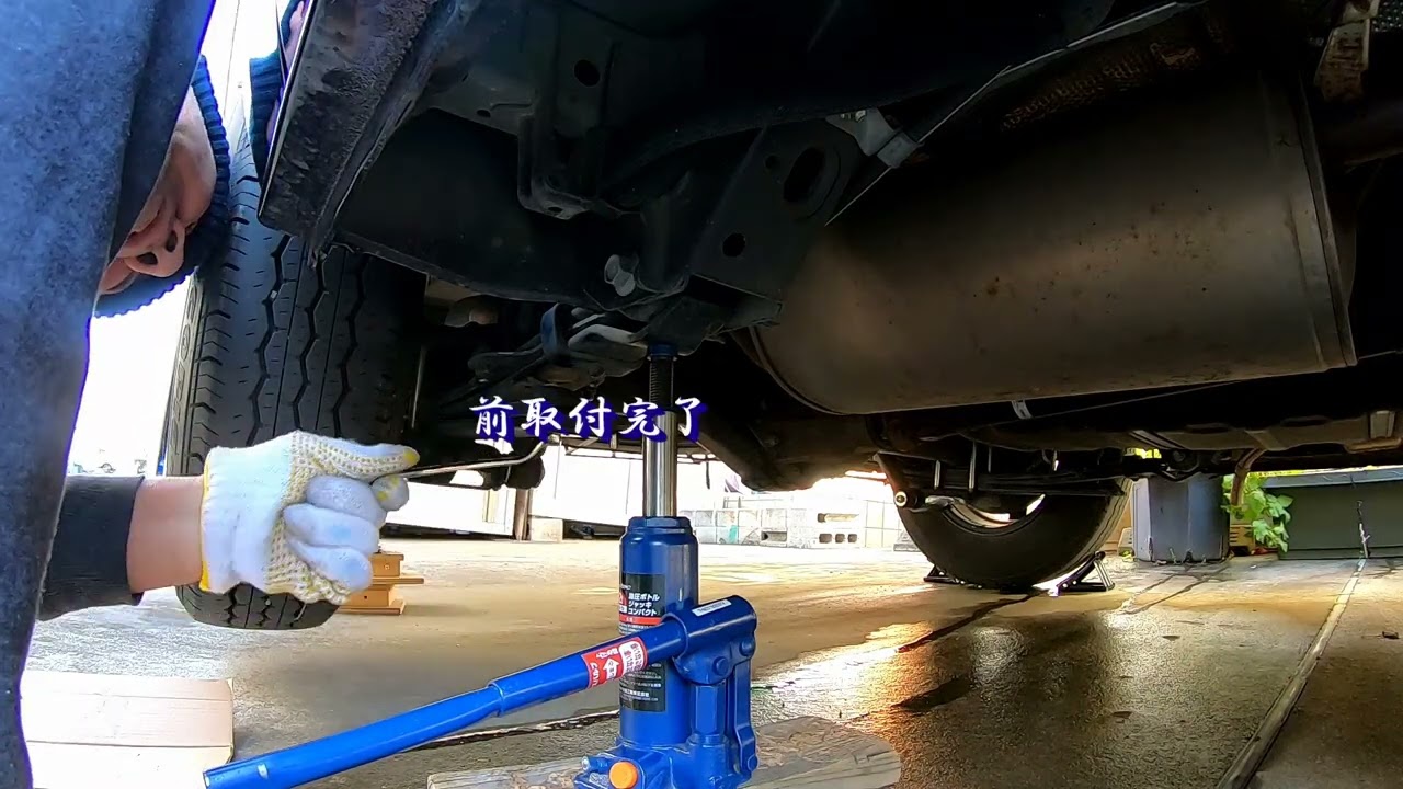板バネにゴム板追加リフトアップ