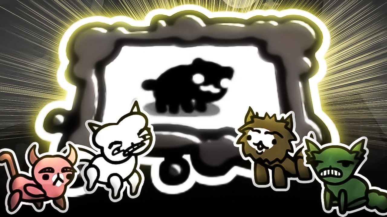 Can I Win With 4 Dwarf Cats In Mewgenics?